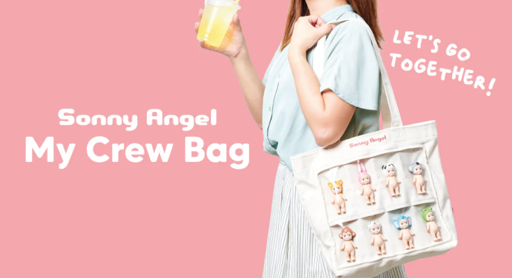 Sonny Angel My Crew Bag