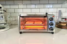 best toaster oven